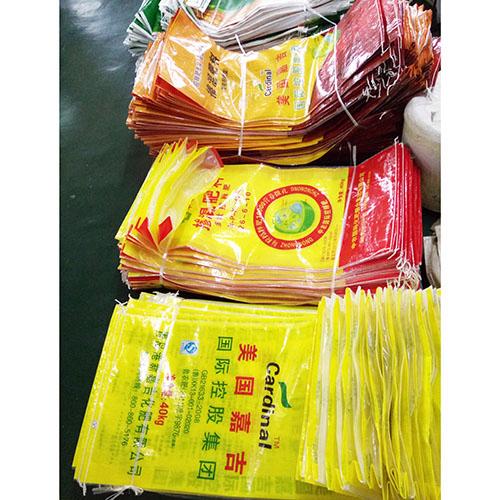 在农产品包装中,编织袋,塑料编织袋已经广泛用于水产品包装,平乡县